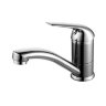 Смеситель для раковины Lemark Plus Advance LM1207C