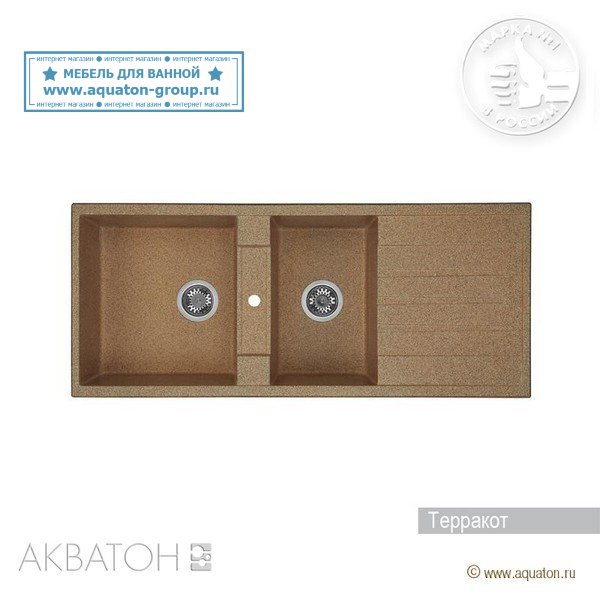 Мойка кухонная АКВАТОН Торина двойная, терракотовый