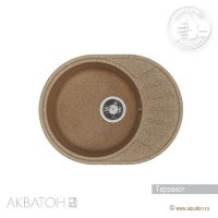 Мойка кухонная АКВАТОН Чезана, терракотовый