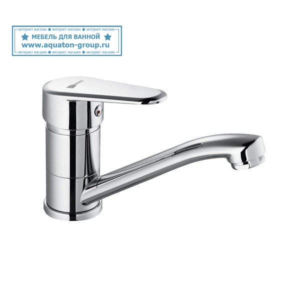 Смеситель для раковины Lemark Point LM0307C Смеситель для раковины Lemark Point LM0307C