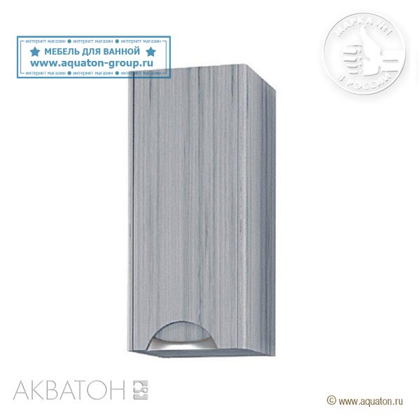 Шкаф одностворчатый АКВАТОН Сильва, левый дуб фьорд Шкаф одностворчатый АКВАТОН Сильва, левый дуб фьорд