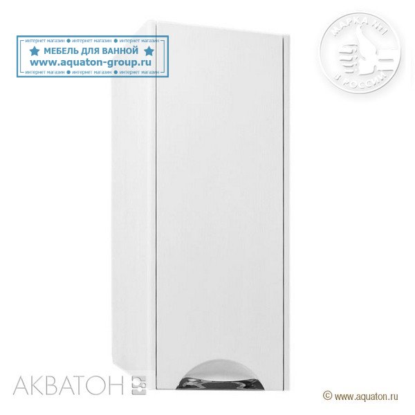 Шкаф одностворчатый АКВАТОН Сильва, правый дуб полярный Шкаф одностворчатый АКВАТОН Сильва, правый дуб полярный