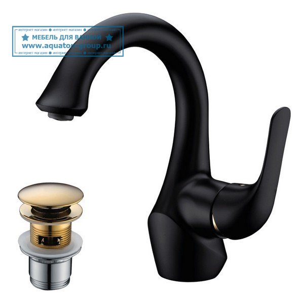 Смеситель для раковины Lemark Swan LM5406BG Смеситель для раковины Lemark Swan LM5406BG