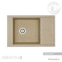 Мойка кухонная АКВАТОН Делия 78, песочный Мойка кухонная АКВАТОН Делия 78, песочный