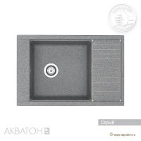 Мойка кухонная АКВАТОН Делия 78, серый