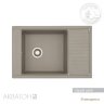Мойка кухонная АКВАТОН Делия 78, серый шелк Мойка кухонная АКВАТОН Делия 78, серый шелк