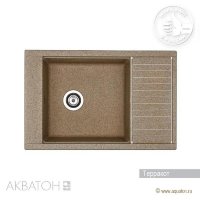 Мойка кухонная АКВАТОН Делия 78, терракот
