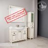 Мебель для ванной Акватон - ЖЕРОНА 105